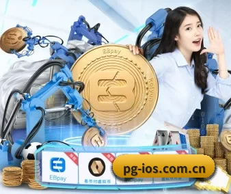 系统革新