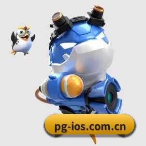 pg官网 APP